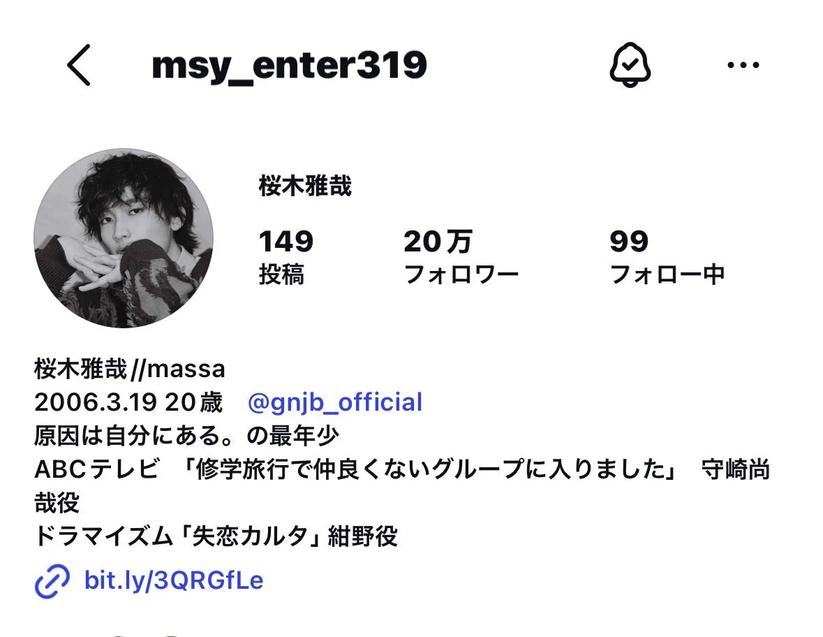個々 on X: 
