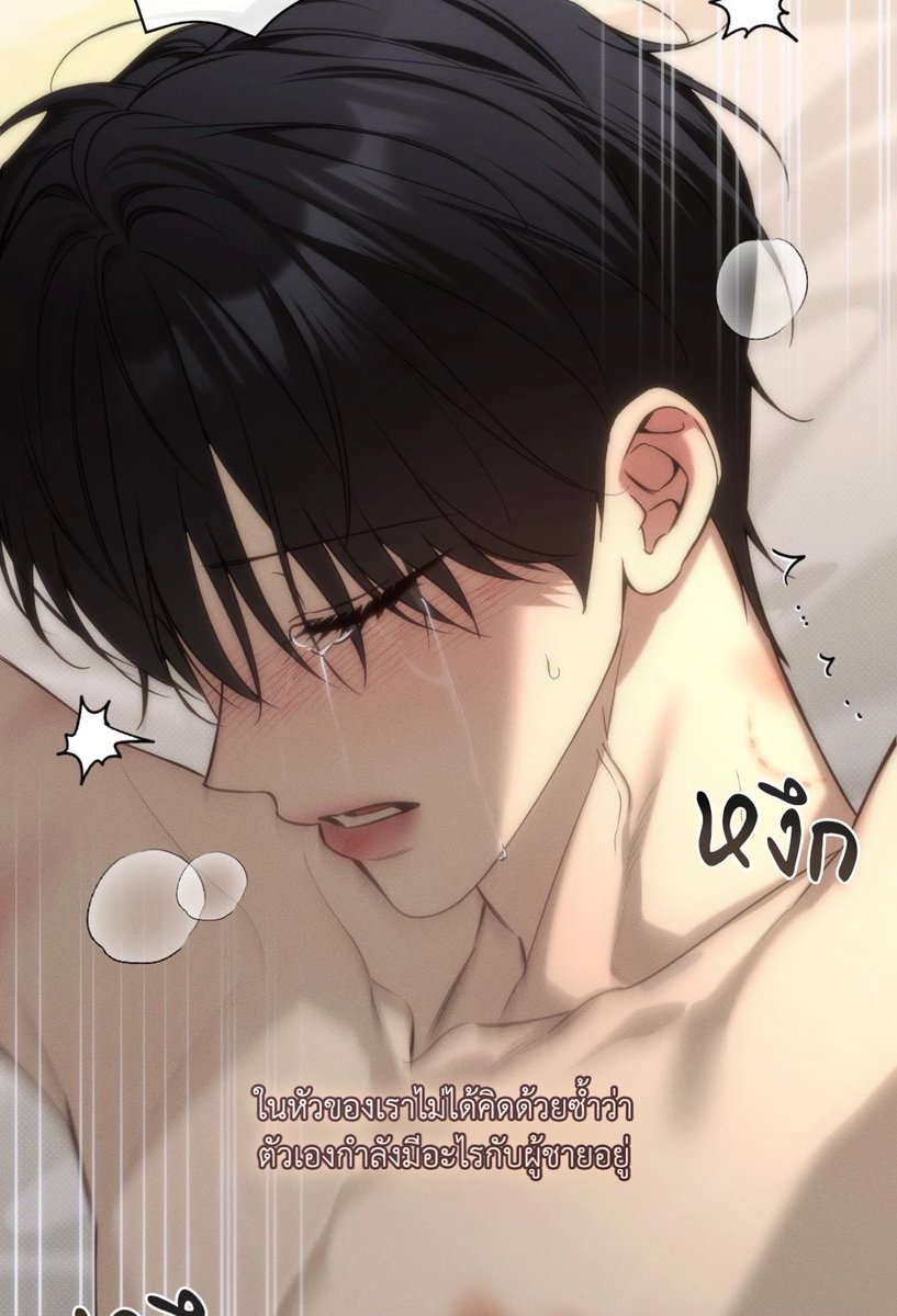 itsbuuuuh's tweet photo. ทุกคนรู้ใช่ไหมว่านี่อยากพูดว่าไร https://t.co/tiT5rbQLtH