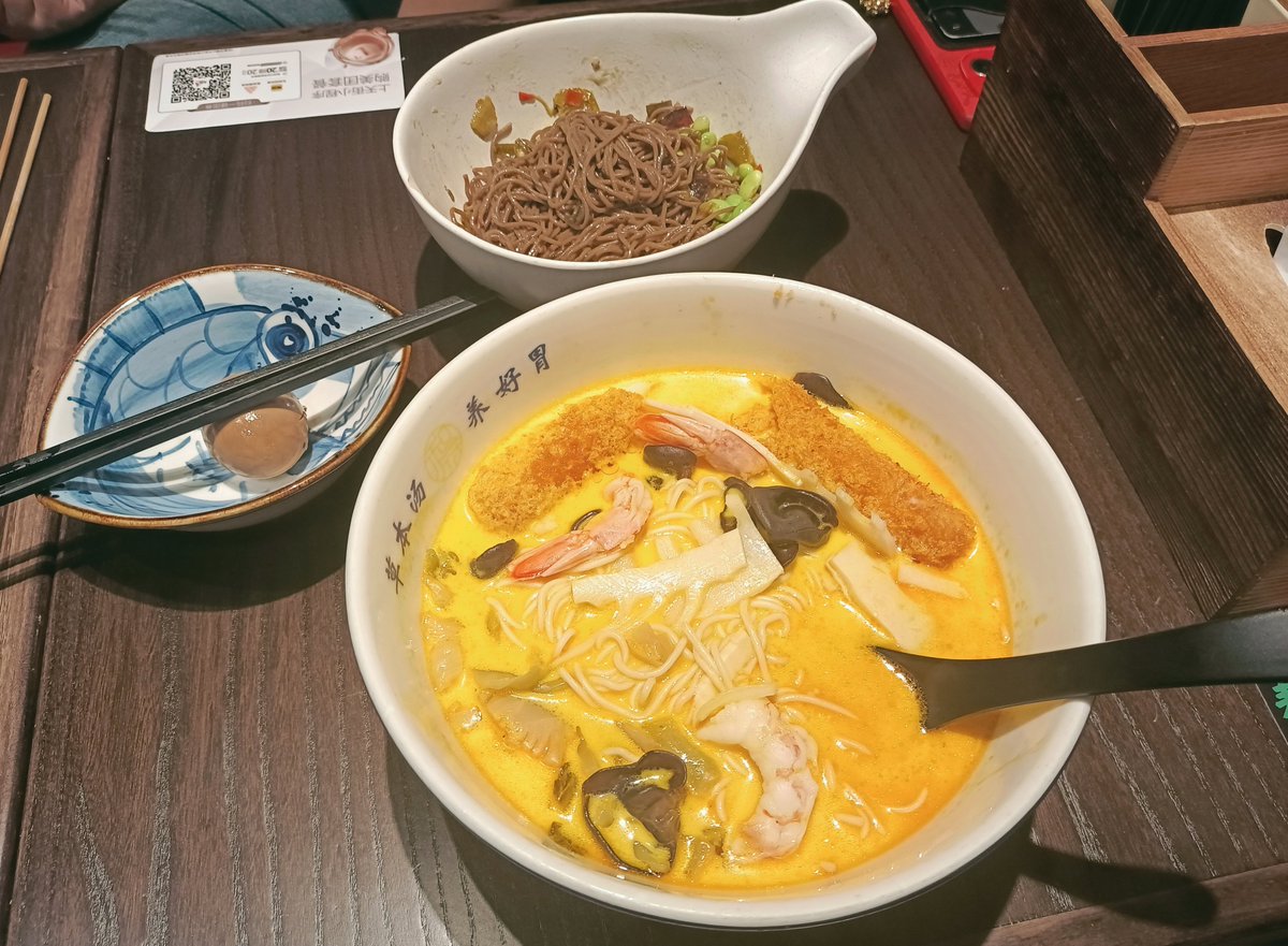 irisscomitim's tweet photo. 🥰🥰🥰 https://t.co/RGKc8xATxE