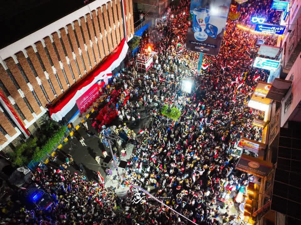 OmarBas64336367's tweet photo. كل عام ونحن أحرار، كل عام والوطن متعافي 

عيد وطني سعيد يا أحرار، احتفلوا وغنّوا بـ 26 سبتمبر 🇾🇪
احتفلوا بالثورة التي جعلت من المواطن اليمني حراً لا ينكسر ، 

#سبتمبر_مجيد 🇾🇪 https://t.co/L40I78fqzr
