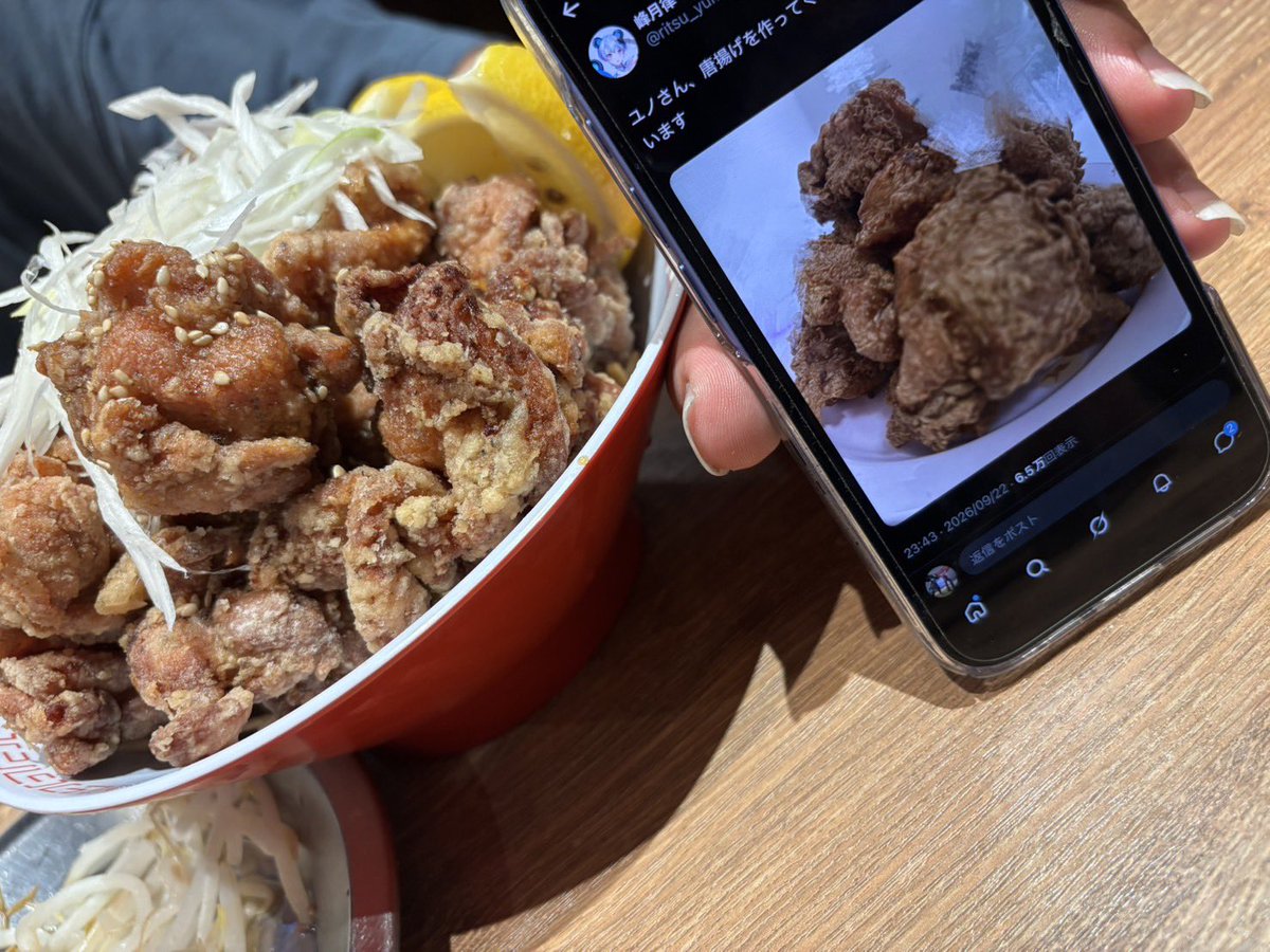 gomanow's tweet photo. #りっちゃんといっしよ 
 #りつみて 
MCでデカイ唐揚げの話されて、唐揚げ食べたくなっちゃったから大盛り唐揚げ食べた！ https://t.co/eftX4URtIP