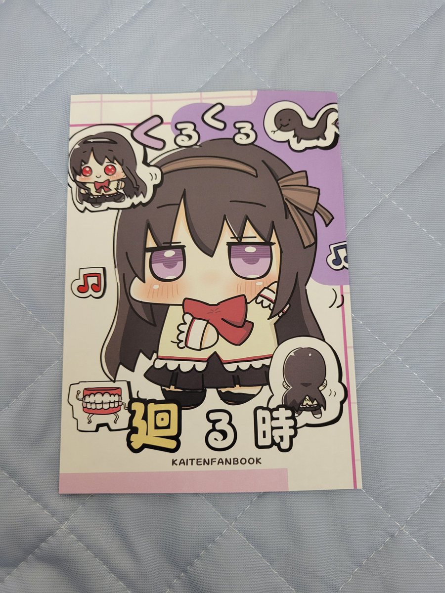 Air__gamers's tweet photo. ぽひこさん(@EK1003o )
新刊購入させていただきました！
ぽひこさんの描くまどマギキャラでしか得られない栄養素があります(*ˊ˘ˋ*)
本当に見てて可愛いし、微笑ましいです！
美樹さん銃士が特に面白かったです〜！ https://t.co/kkeRle4Ebr