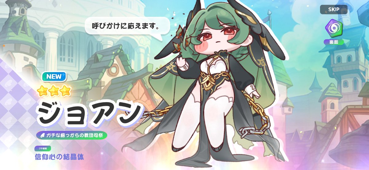 Vomiting_ore's tweet photo. 最近ツキすぎてる https://t.co/of4reS39MY