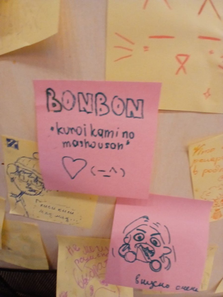 eshitsuchu's tweet photo. i always draw something about shion when i come to a local cafe https://t.co/qtGyDwrBHE