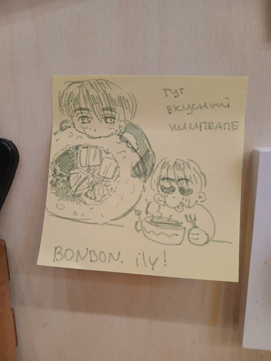 eshitsuchu's tweet photo. i always draw something about shion when i come to a local cafe https://t.co/qtGyDwrBHE