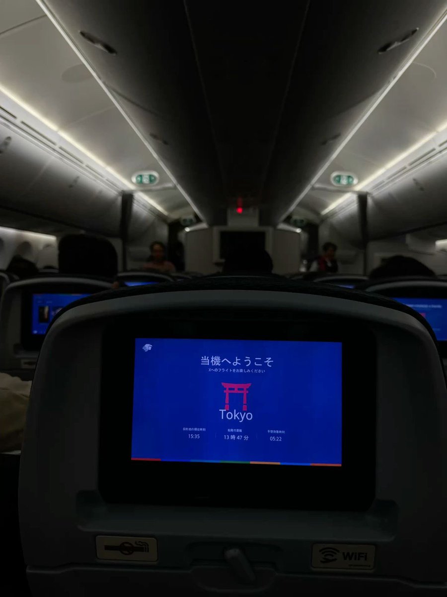 wintermisst's tweet photo. a sudden plan, a really sudden invitation (and glad im still in japan) that i really want to feel the mooncake festival itself with my best friend or i need to wait for 365days ahead which is freaking long. so- off to shanghai this weekend!  🇨🇳 https://t.co/KfFVHtrfhD