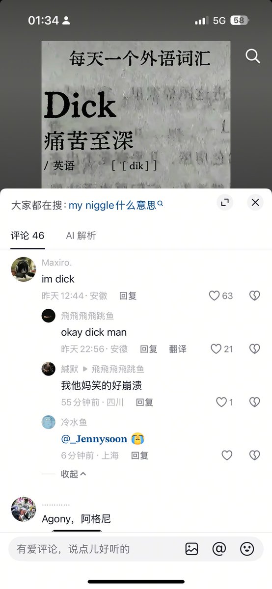 Saorsa2x's tweet photo. dick man https://t.co/7QZIaYhus7