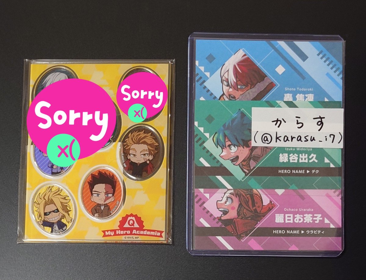 emasena25's tweet photo. 【譲渡】僕のヒーローアカデミア ヒロアカ 富士急ハイランド アクリルパーツ にいてんご

譲）オールマイト、エンデヴァー、ホークス
求）3点まとめて540円+送料

決まり次第枠から外します。
お支払い方法：銀行振込（ゆうちょ、みずほ、三菱UFJ）、PayPay

※固定ポストのご確認をお願いいたします https://t.co/XlC9hICs9d
