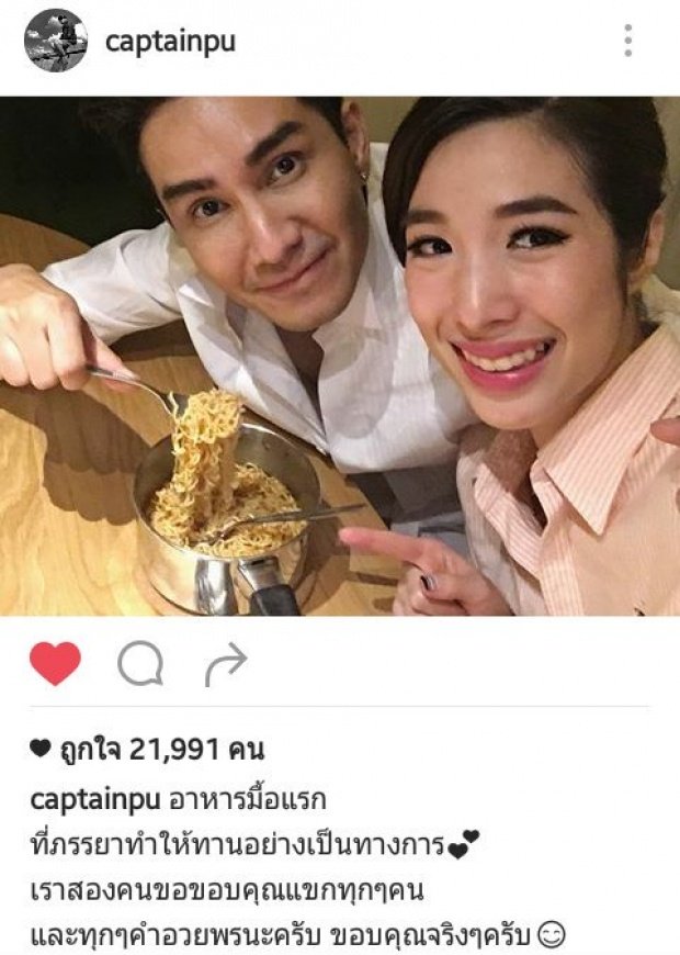 MsParkjijoy's tweet photo. เหลือไว้เพียงความทรงจำ https://t.co/9oUMfTJaDT