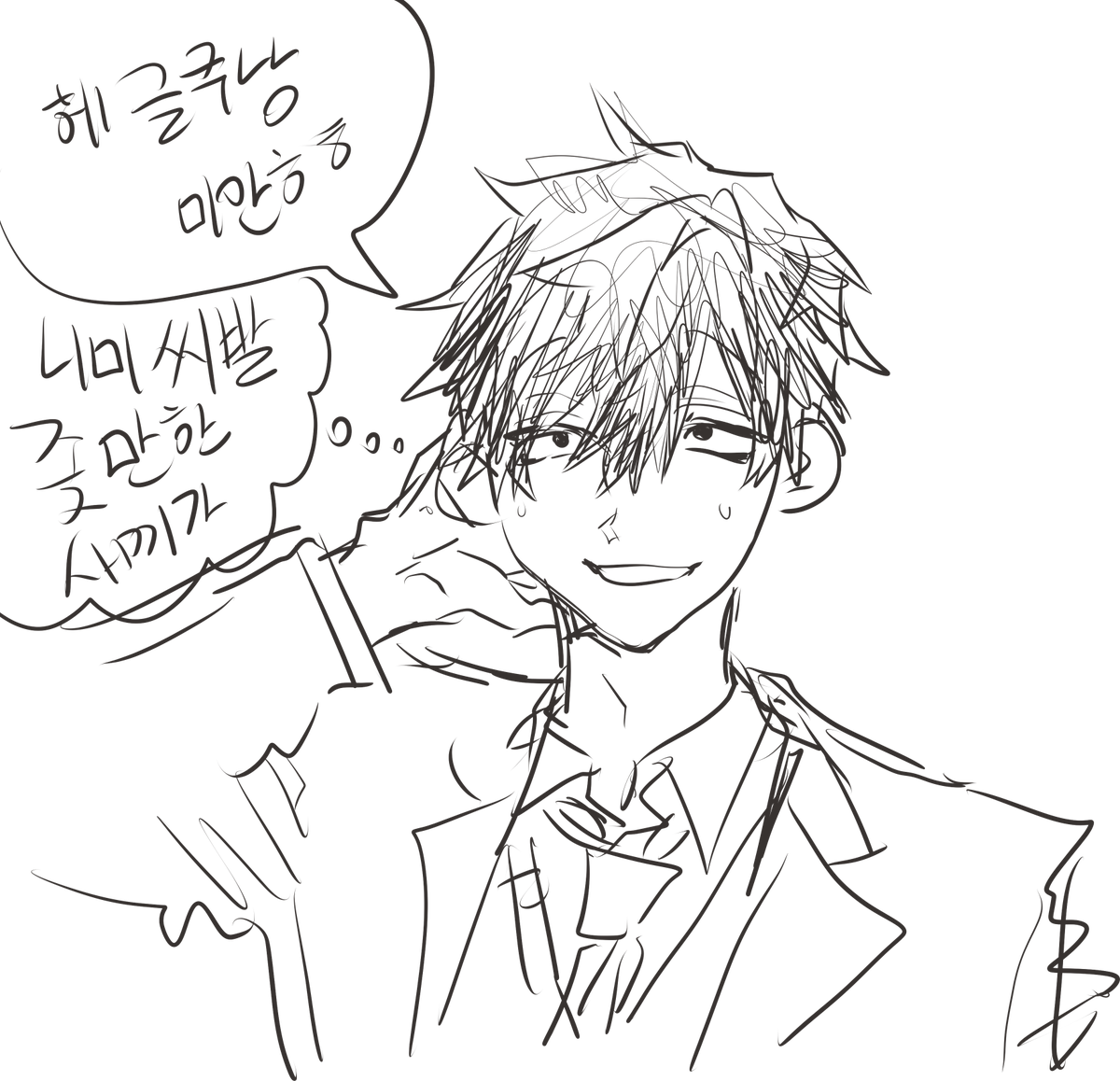 met4melty's tweet photo. https://t.co/08iHiFkkxJ