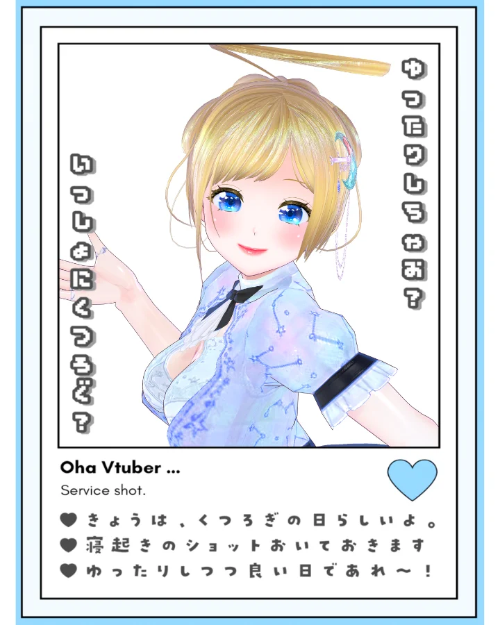 nicoちゃん (@nicocyan0117) / X