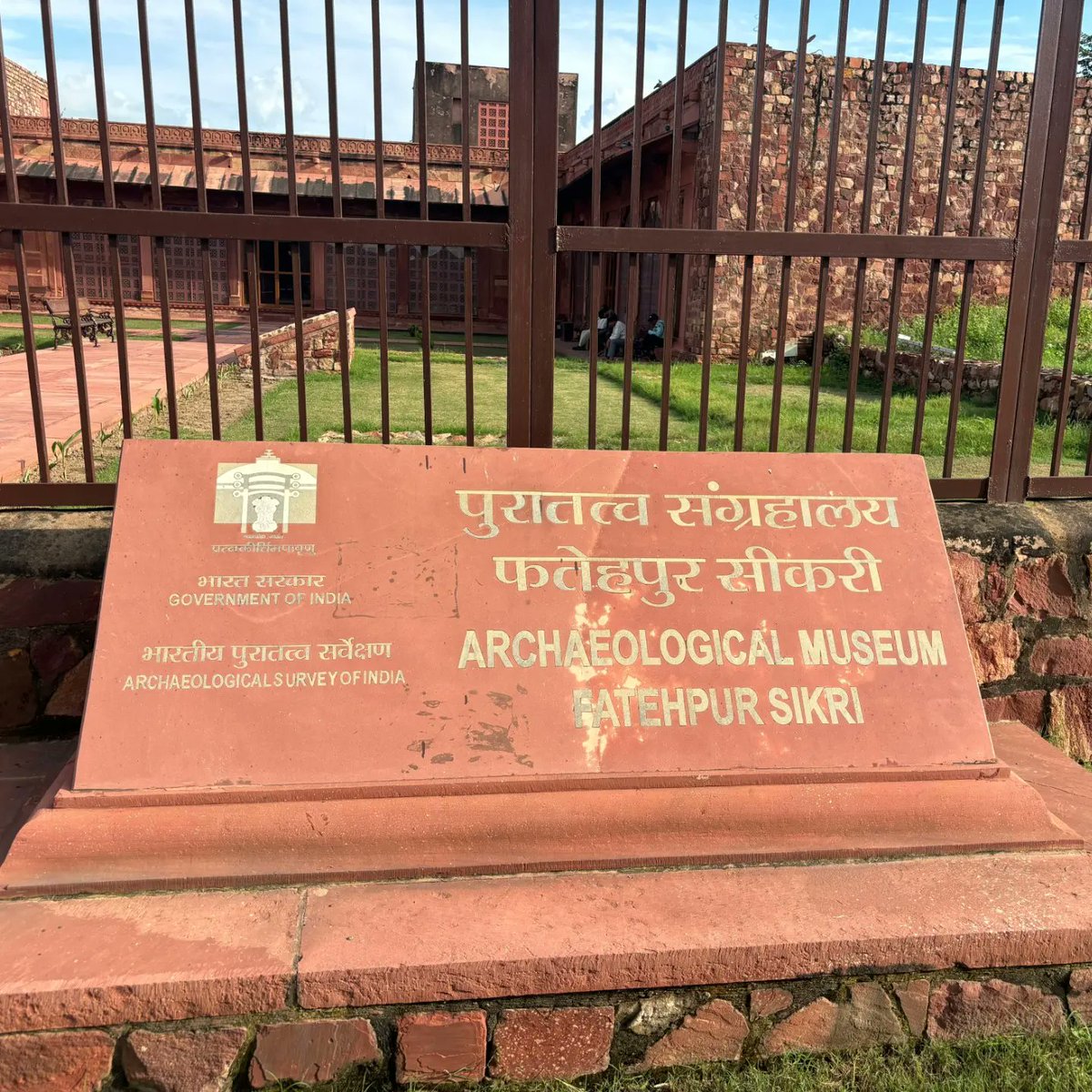 DoriaSugg's tweet photo. Museum × Fatehpur Sikri https://t.co/D8javK3Sv0