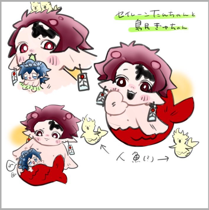 32bashira_'s tweet photo. ち〇かわ 炭義 https://t.co/v3o7A3lvjy