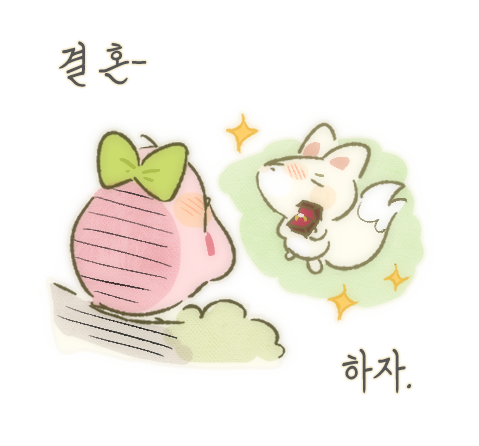 gomkki_1209's tweet photo. 여우야 여우야 https://t.co/BZG11RxHdr