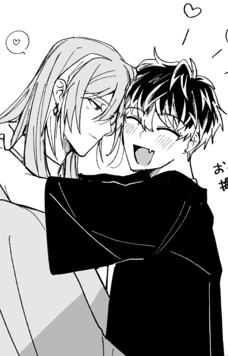 shake_land's tweet photo. モモ大好きの顔 https://t.co/dKlOHFq49m