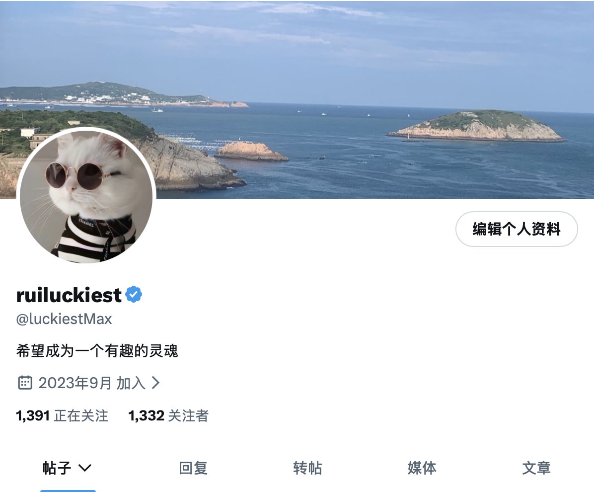 luckiestMax tweet picture