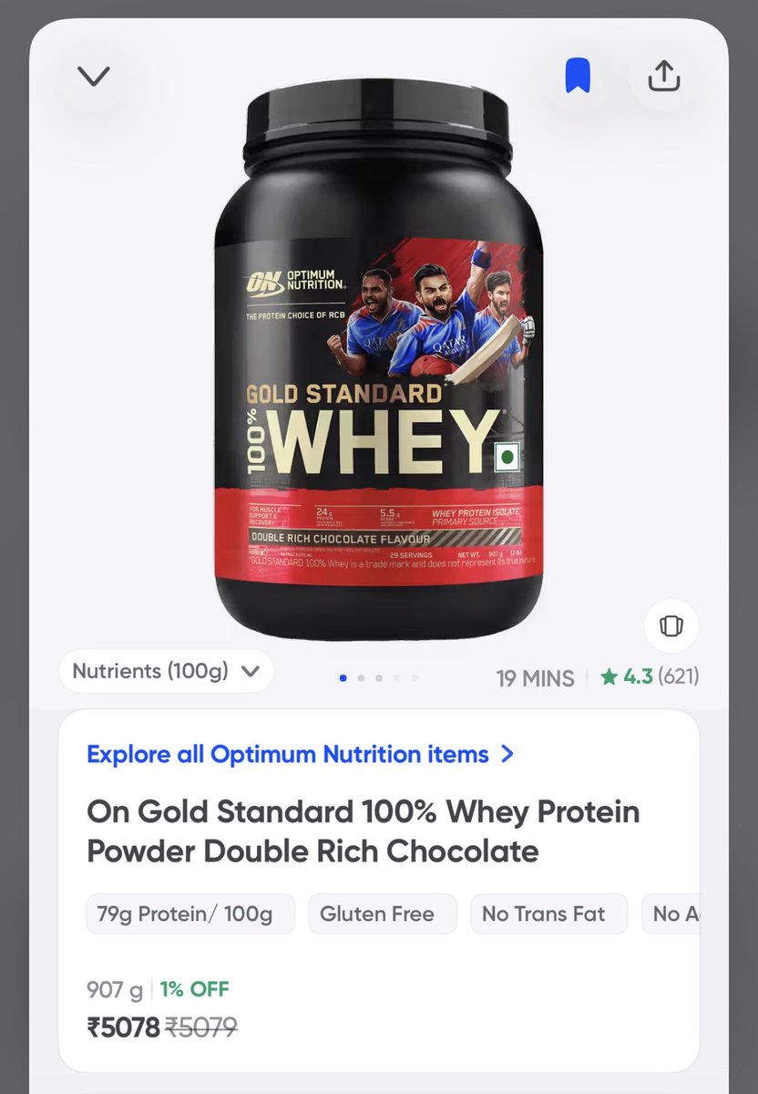 whoisonkar_'s tweet photo. Ye whey protein ka price badhna kab rukega? 🤷

Every time I order it's increased by 400-500 rupees. https://t.co/CVX2Ppvz80
