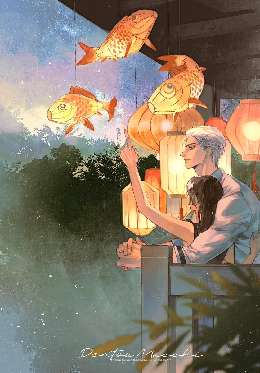 maccchishiro418's tweet photo. 中秋快乐🥮

#Sylus #秦彻 #LoveandDeepspace #恋与深空 #SylusxMc https://t.co/SwWzTMj6AD