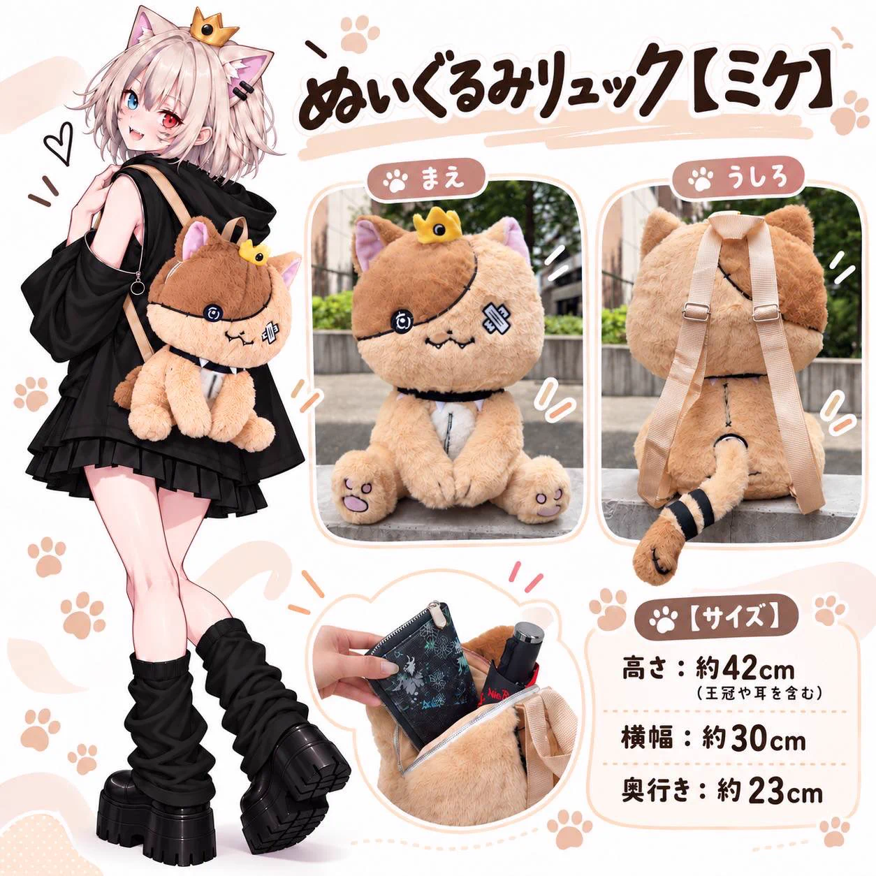 NIER CLOTHING on X: 