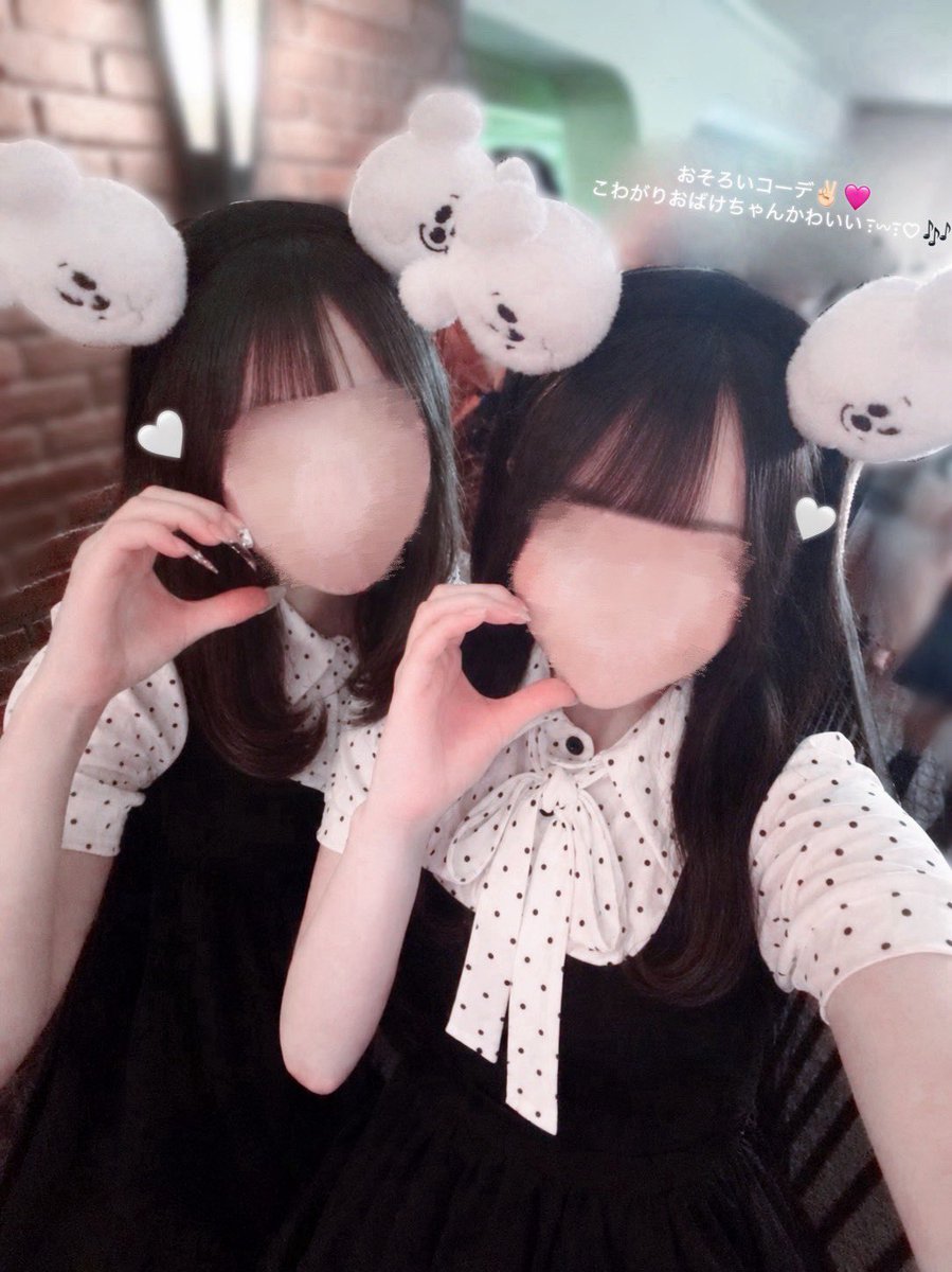 vb5ixI's tweet photo. #東京ディズニーランド 👻🎃♡ https://t.co/DNTQQY5drI