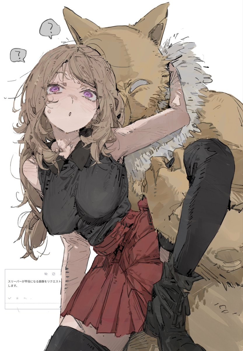 AnimeChicks_'s tweet photo. https://t.co/53QV7sjQ3e