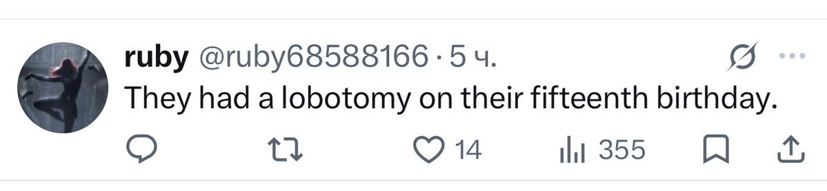 moonbornsl's tweet photo. @lovelyreveriee the only one who’s mad is you and your pathetic fandom sisters who can’t believe someone want to read about gwyn and not your fav https://t.co/71CQNoHOm5
