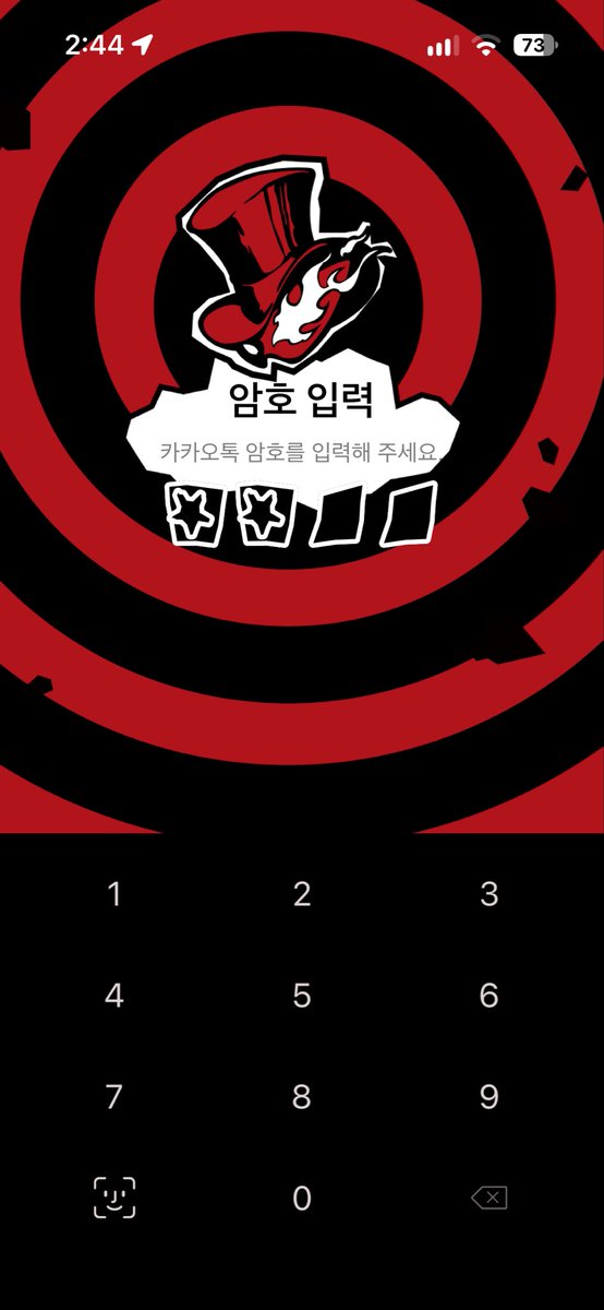 rurushu666's tweet photo. 페르소나 카톡테마 제작했어염!!

*게임내파일사용X직접일러스트레이터펜툴로제작.배포및판매X https://t.co/LCK9UIOTYu