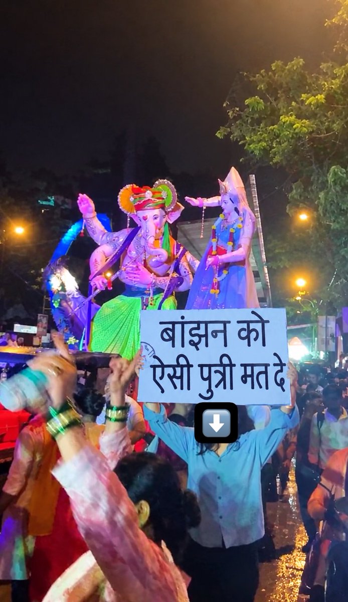 mydhoti's tweet photo. @theskindoctor13 Corrected it https://t.co/wSvcT4QMC7