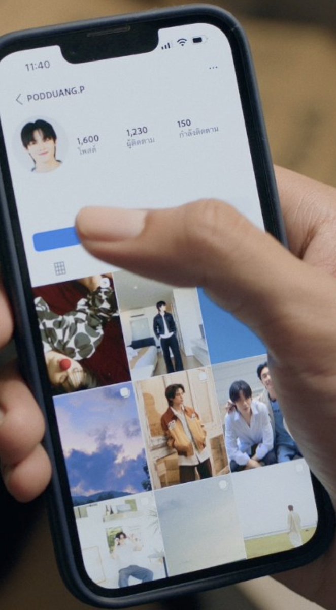 PEACHRI0TS's tweet photo. the way they just used pk’s actual ig profile 

#OopsSeriesEP2 https://t.co/dVBMLN6d4k