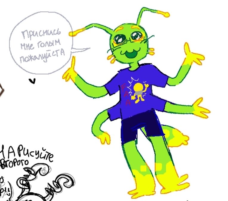 TELLURIUS's tweet photo. id yap about my hc bout her biology but i m tired #factattackadventures https://t.co/zTux9i4xOB