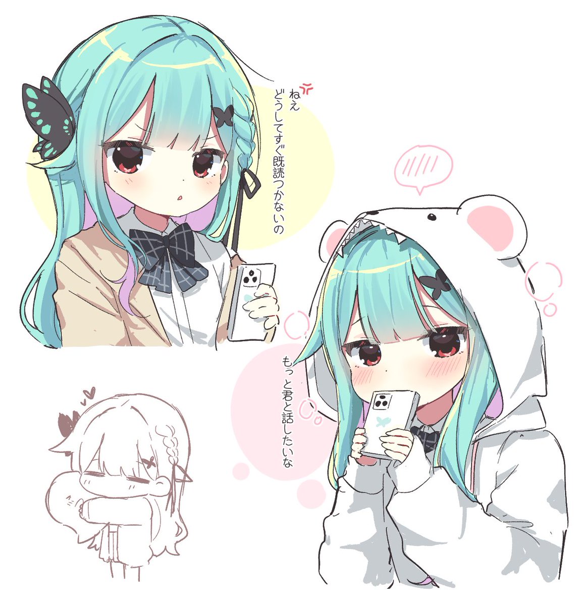 87pan_'s tweet photo. #絵クロマンサー
る https://t.co/SxMa3T5pgY