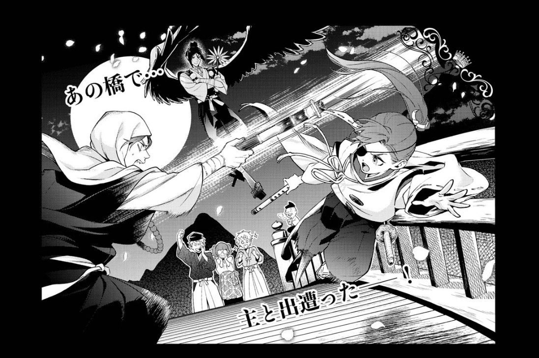 BL_Black_Butler's tweet photo. うんうん⋯
わかったょ⋯ https://t.co/I5Chwp80p9
