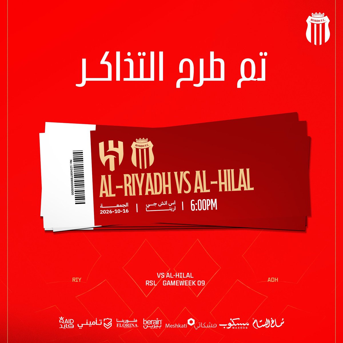 NEWSSPL_'s tweet photo. 🚨 عاجل :

نادي الرياض يطرح تذاكر لقاء الهلال في المملكة أرينا بخصم لفترة محدودة بمناسبة اليوم الوطني.

https://t.co/cGE7E5nvET https://t.co/itmt475Y3X