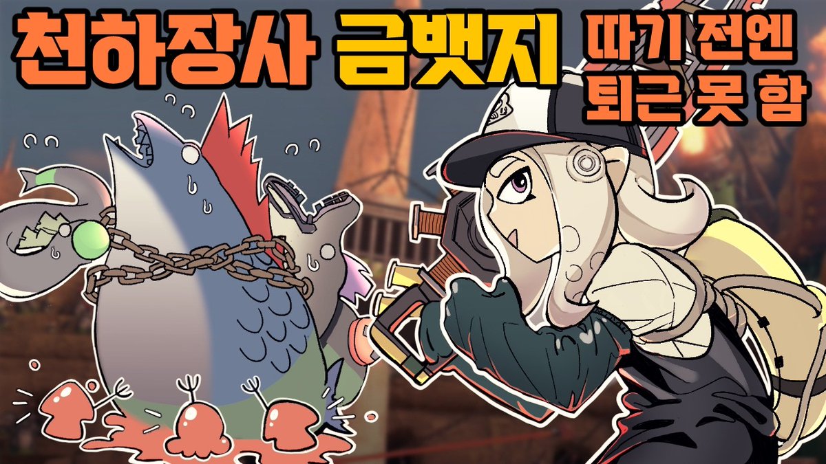 EdelgardSplat's tweet photo. 옷을... 다양하��� 입고 있나...? https://t.co/dvqIIxKC2Z