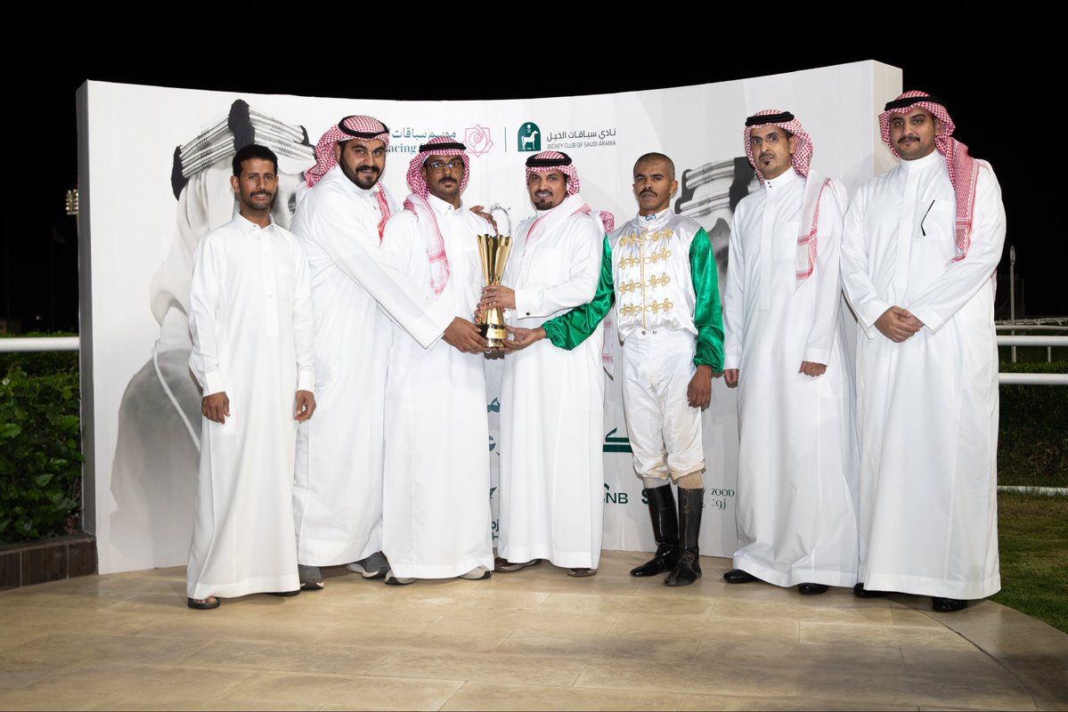 alareen_racing's tweet photo. البطلة " توبه " 🤩

بشعار الشيخ عبدالله حمود المالك الصباح.

تحقق لقب كأس الطائف للأفراس 🏆 على مسافة 1600 متر، تدريبات عبدالله السدراني وبقيادة الخَيّال العالمي محمد الدهام 

ألف مبروك 👏🏻👏🏻

#العرين_ريسينق https://t.co/lmRqCWH4r9