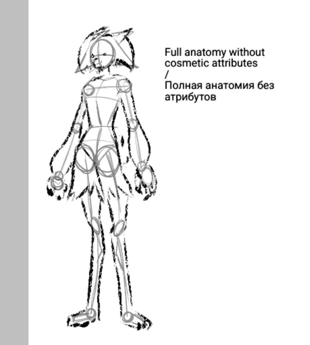TraumaClone's tweet photo. MOREE sketches
#digitalartㅤ #meowscarada #art #Pokemonartㅤ https://t.co/ZEwyaVbZDp