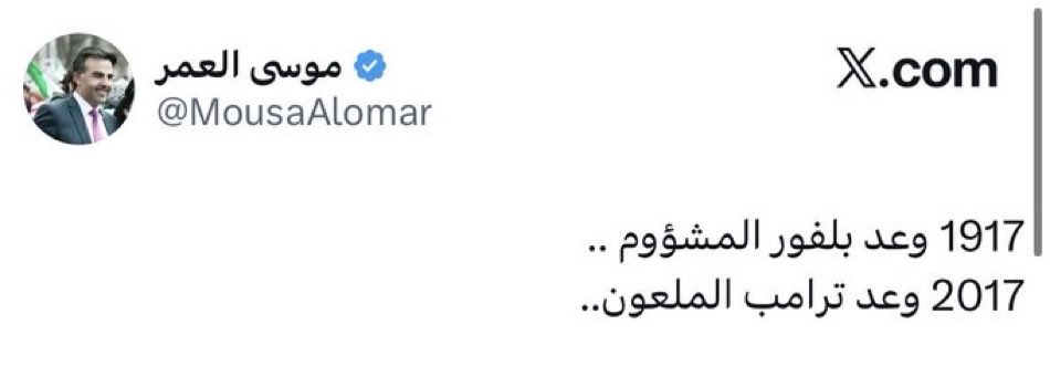 Jendyya9's tweet photo. شكرا يا قواد اه شكرا !!!! https://t.co/uW3cBOuwKt