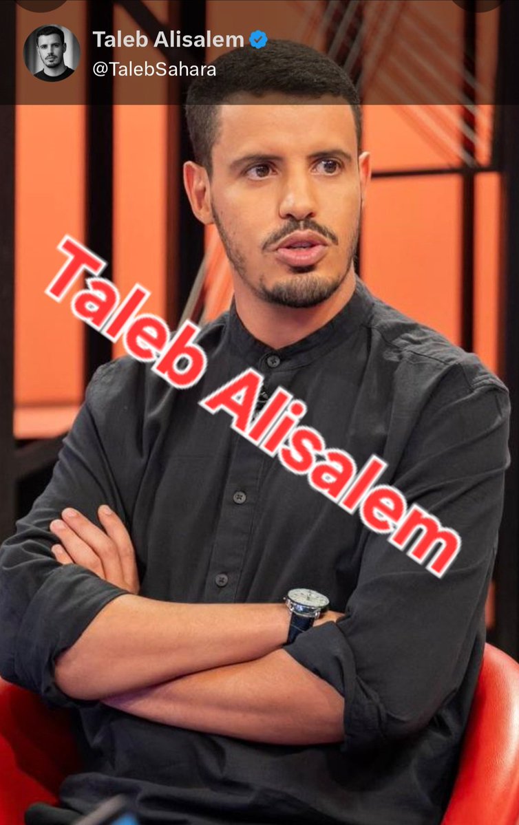 GestoPaz's tweet photo. Lo que mas duele a @TalebSahara Alisalem, espia a sueldo del régimen militar #argelino🇩🇿 es, que los españoles sepan que su padre es marroquí, vive y trabaja en Rabat capital de #Marruecos. @PSOE @ppopular @EspejoPublico @abc_es @rtve1 @efe @tele5 @cuatro @larazon @okdiario https://t.co/CKAsIZmysE