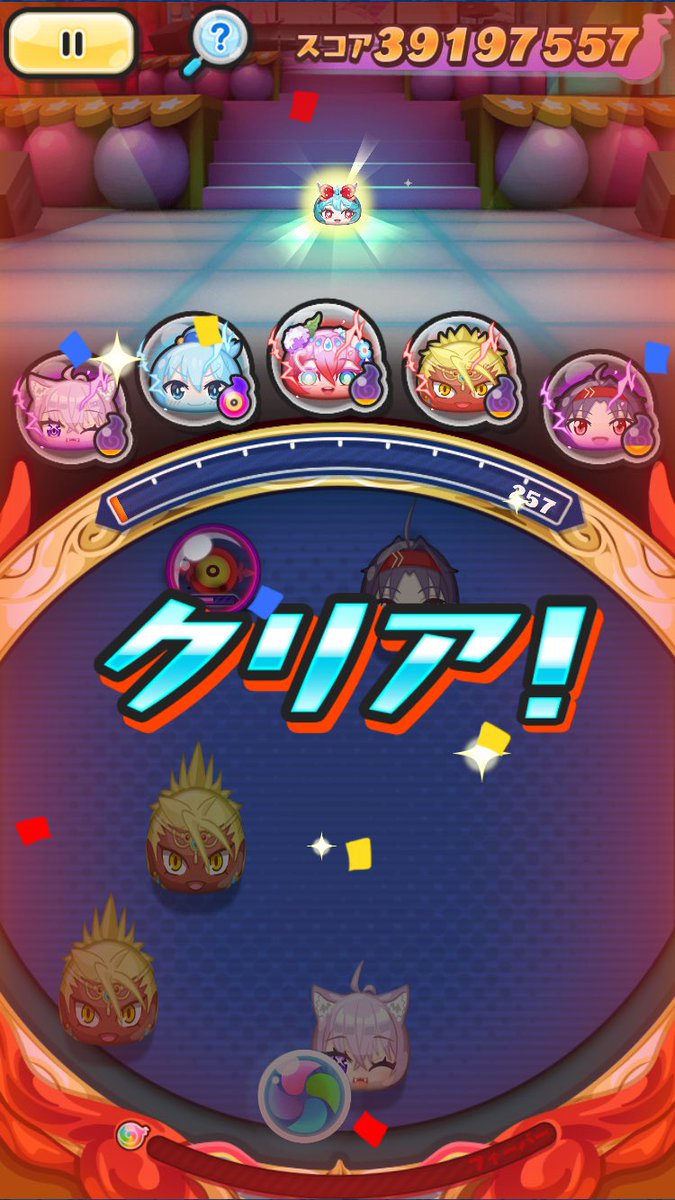 syu_r4's tweet photo. 頭おかしくなりそう...勝率3割を4時間やってたわ流石に寝る寝る寝る寝る寝る https://t.co/aC0R00a9ma