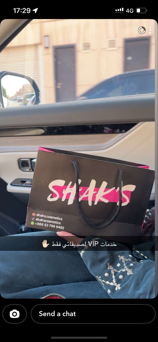 _D1yes's tweet photo. sep screenshots
دخلوني قروب بنات متوسط بالغلط
انا وانا ادعم بزنس صديقتي
الصراحة ماش قطعت العلاقة
ايام الهيصة كانت صدق هيصة https://t.co/yUxAqyNF8l