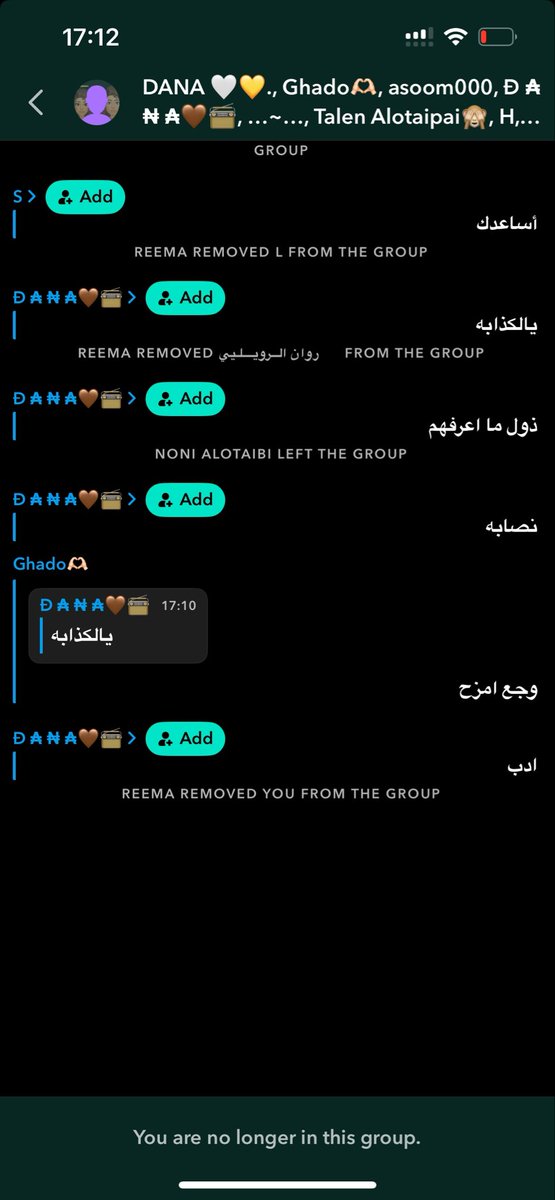 _D1yes's tweet photo. sep screenshots
دخلوني قروب بنات متوسط بالغلط
انا وانا ادعم بزنس صديقتي
الصراحة ماش قطعت العلاقة
ايام الهيصة كانت صدق هيصة https://t.co/yUxAqyNF8l