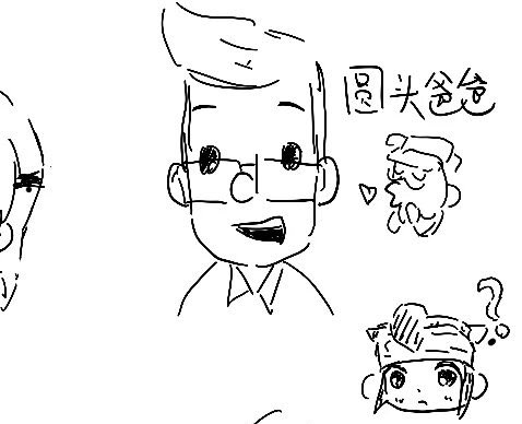 iiinu4lt's tweet photo. 跟朋友的rkgk https://t.co/9suFdaPvGW
