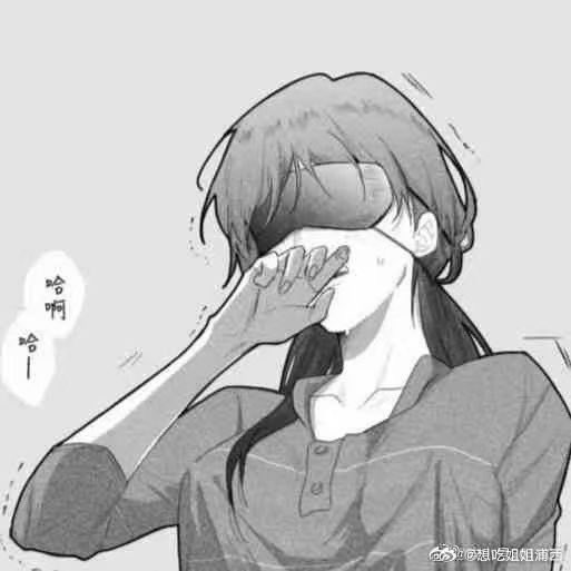che2058875's tweet photo. 好无聊 有没有拉拉跟我聊聊天 半小时后睡💤
#wlw  #le #lesbian #拉拉 https://t.co/VMaRslhEMp