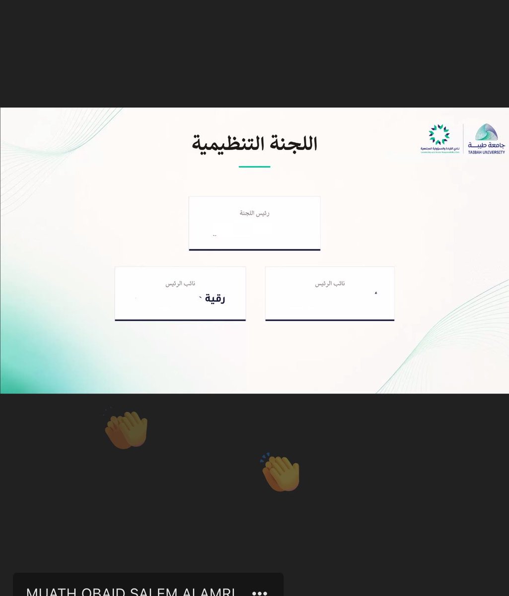 Lr620x's tweet photo. داخلة هالسنة وبقوة
… and I haven’t even started yet https://t.co/wjfHaZfQGX