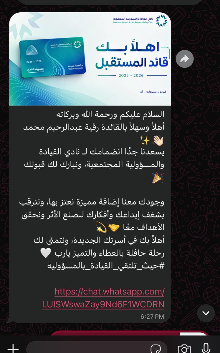 Lr620x's tweet photo. داخلة هالسنة وبقوة
… and I haven’t even started yet https://t.co/wjfHaZfQGX