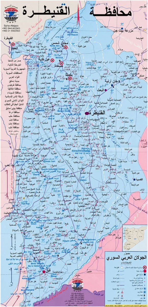 bashar__asad's tweet photo. #الجولان_عربي_سوري غصب عن الوالد الخائن حافظ الأسد الذي أمر بسحب الجيش من مرتفعات الجولان فسقطت بدون طلقة رصاص واحدة وغصب عني أنا الذي استخدمت الجولان شماعة لسرقة الشعب وقمعه وغصب عن المجرم نتنياهو الذي يبرر احتلال إسرائيل للجولان بخرافات https://t.co/1VgDemERWx