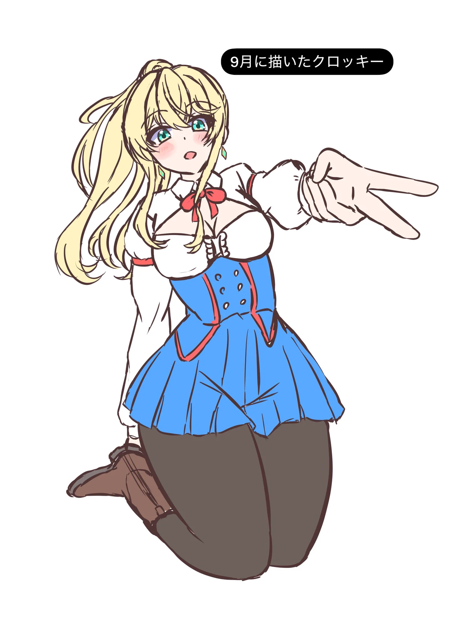 イラスト　リクエストオーダー依頼受付 JoJoROCK@イラスト依頼受付中 on X: 