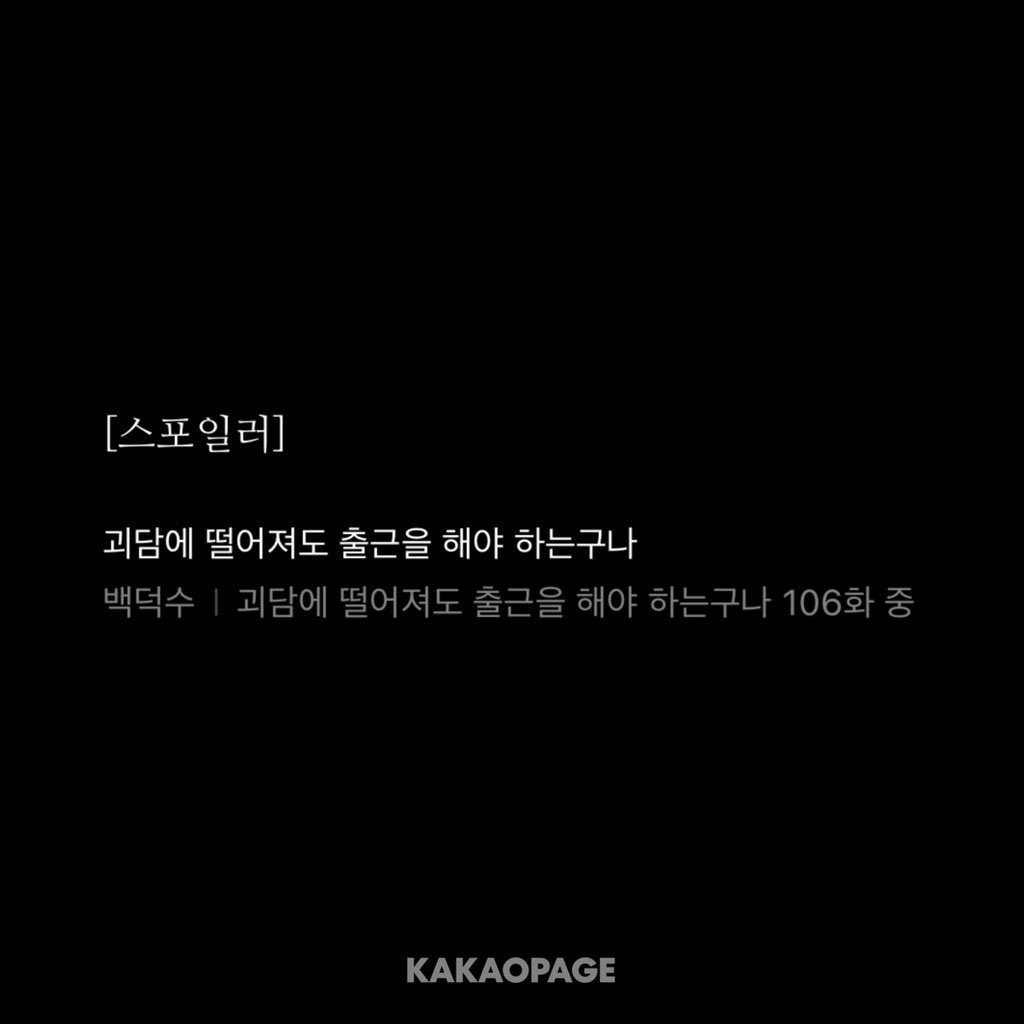 hae1978819's tweet photo. 웹출 37

D조가 왜이리 귀여워!!!! 마음 말랑해짐
아니근데 민성이 나이가 몇이길래 두쫀쿠를 떡ㅋㅋㅋ이라고 해 나이가 많은 게 아나라면 인터넷 거의 안 하나봐 유행하는 건 용케알았네
한입에 홀랑 먹는 하제랑 두쫀쿠 뜯어먹는 도마뱀까지 너무너무귀여워 https://t.co/ng2xUqwKg0