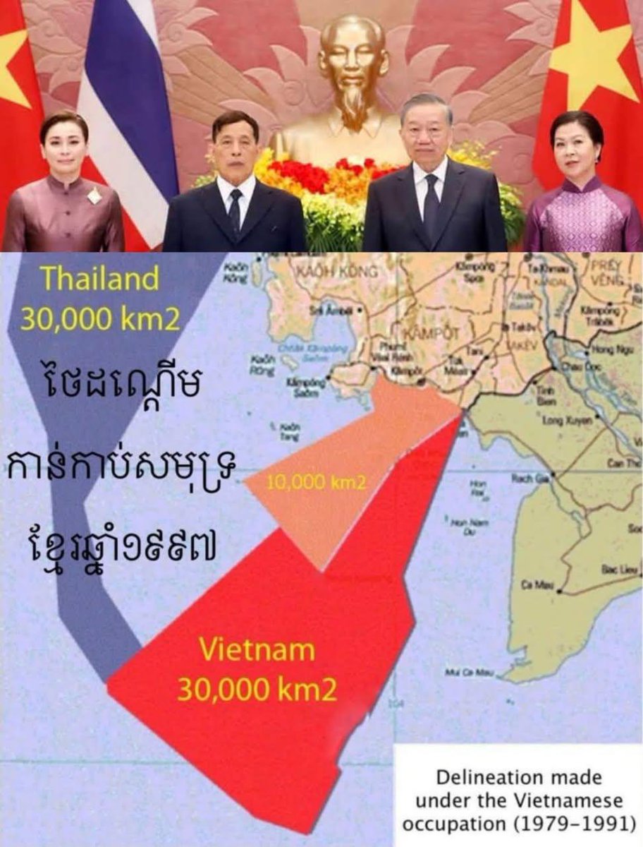 fck86896's tweet photo. @WhiteHouse please save Cambodian people 

please help Cambodian people 
xi Jing Ping communist leaders 
Xi Jing Ping invading in Cambodia 
xi Jing Ping invading in the world.
please  destroy him. we are Cambodian don't need him. we are Cambodian no need Vietnam 🇻🇳and Chinese 🇨🇳people. https://t.co/ZZtvjg2OoT