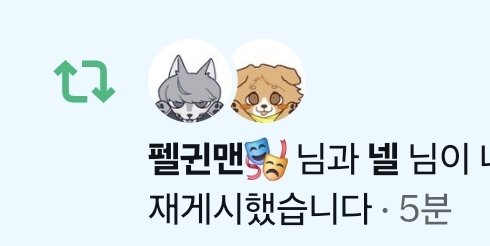 Wryyyyyyttt's tweet photo. 잠만 하하하하하하하하하하하하하 https://t.co/rvHiqjfVpa